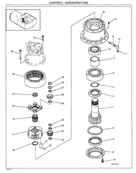 2425Z540 - подшипник